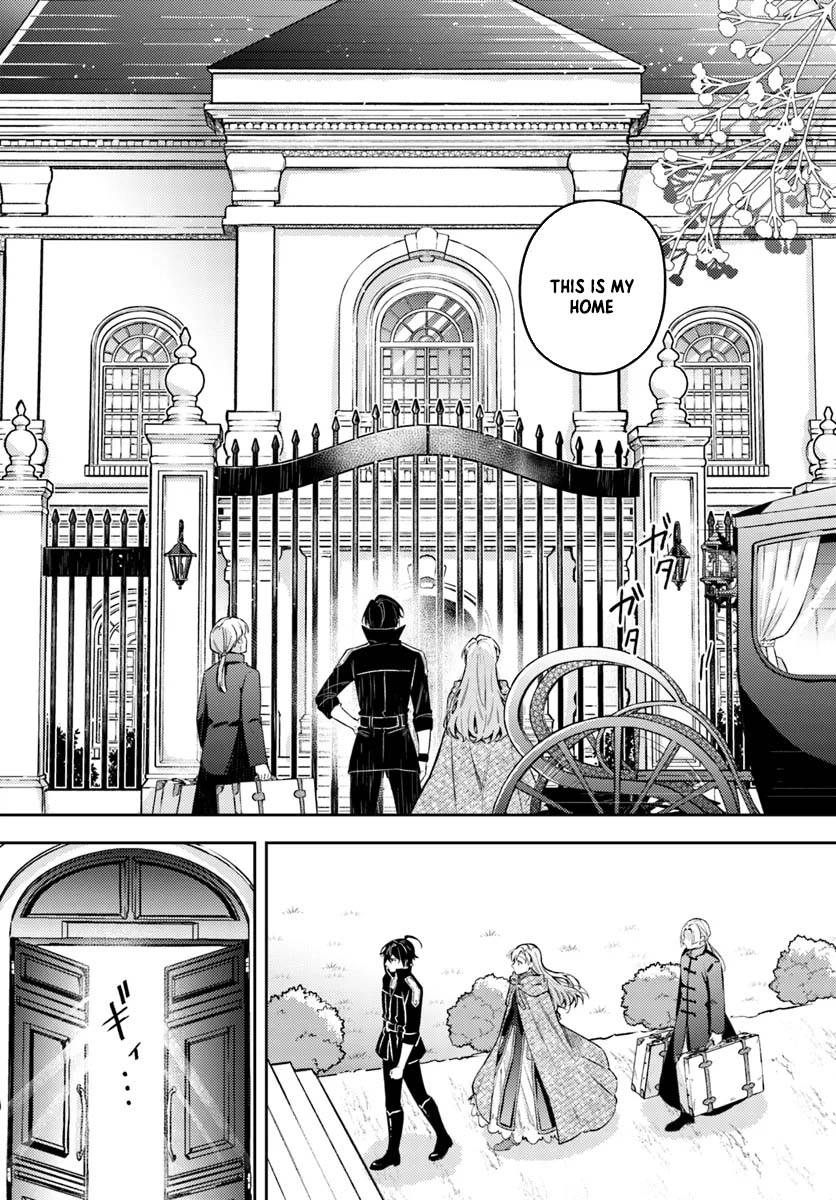 The Reincarnated Saint and the Former Demon King’s Knight Chapter 2 Page 5